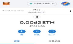 数字货币与区块链概念股