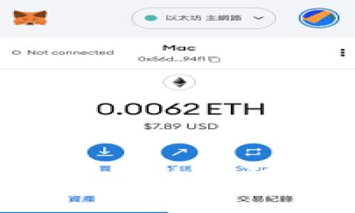 数字货币与区块链概念股的异动:分析原因与市场前景
