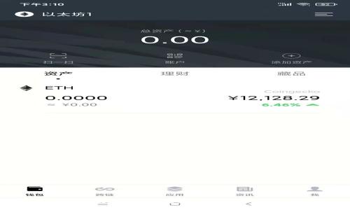Gate.io交易所APP老版本下载与使用指南