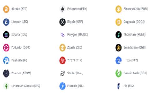 全面解析Ripple币冷钱包:安全存储与使用指南