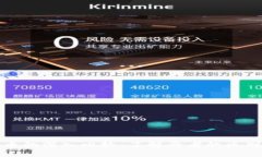 派币与比特币的深入比较