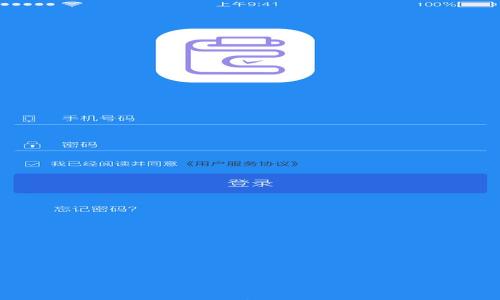 买卖冷钱包:法律风险与合规指南
