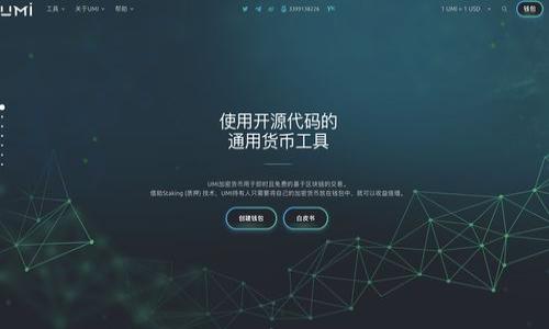 买卖冷钱包:法律风险与合规指南