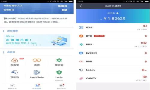 数字钱包(Digital Wallet)是一种电子支付系统,可让用户以数字形式存储和管理他们的支付信息。其主要功能是方便人们在网上或离线交易中使用电子货币,取代了传统的现金或信用卡支付方式。数字钱包的出现使得消费更加快捷和便利,降低了交易的复杂性。
### 数字钱包:未来消费的变革与发展