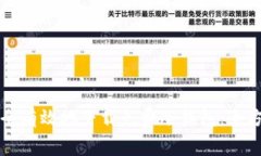 如何安全有效地下载免费