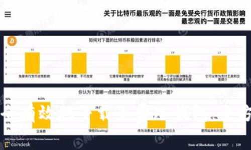 如何安全有效地下载免费冷钱包:全方位指南