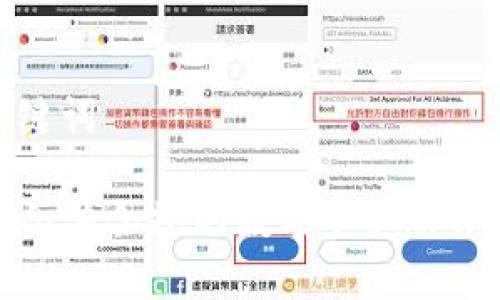 思考和关键词
Safepal:合法合规的数字资产管理平台解析