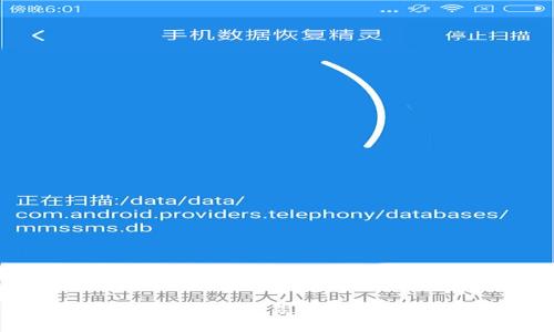 冷钱包转火币交易所需要多长时间?