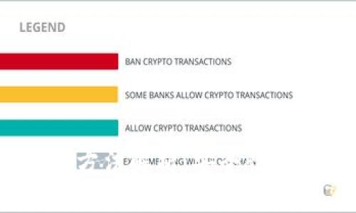 2023年冷钱包出金方法解析:安全性与高效性的完美平衡