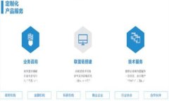 手机能作为冷钱包使用吗