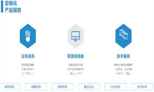 手机能作为冷钱包使用吗?揭秘移动设备的安全性与风险