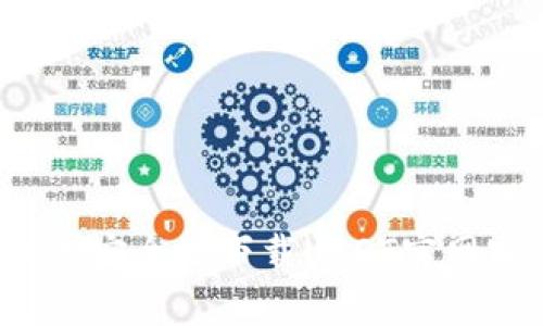 如何快速安全地下载USDT官网客户端?
