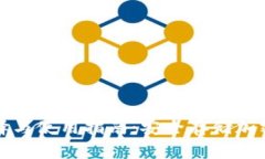 欧洲冷钱包的选择与使用