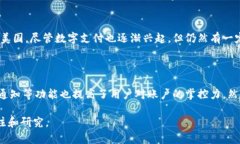 数字钱包是什么样子的图