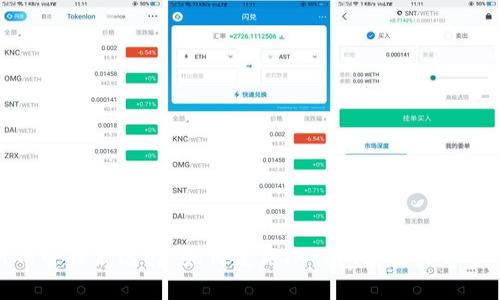 代币管理新选择:如何使用冷钱包存储数字资产
