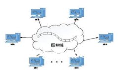 比特派APP官网下载与安装