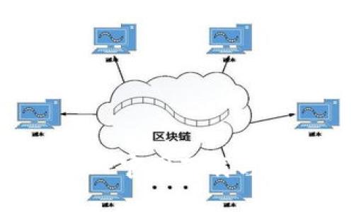 比特派APP官网下载与安装指南