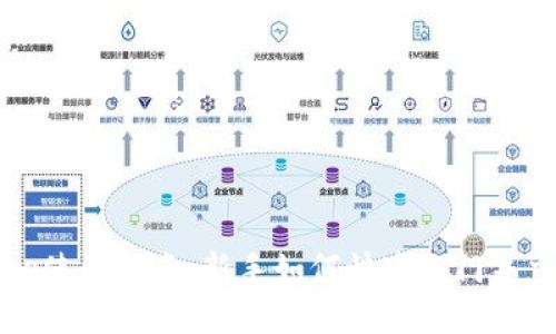 Coinbase使用指南:新手如何快速入门并交易体验
