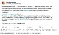 优质如何安全地在比特币