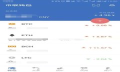 如何选择和使用Bcoin冷钱包