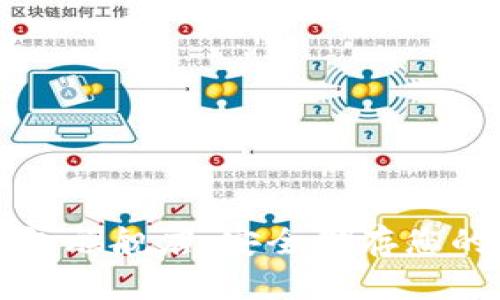 库神冷钱包旗舰店:安全储存您的数字资产