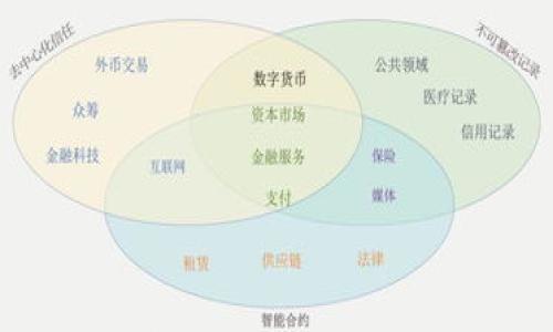 TP冷钱包app官方最新下载指南与使用技巧