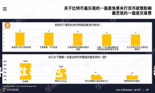 2023年最佳冷钱包推荐:哪个牌子值得信赖?