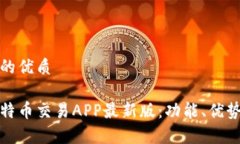 思考一个且的优质全面解