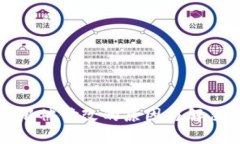 冷钱包权限被修改的原因