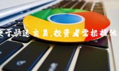    如何安全有效地进行虚