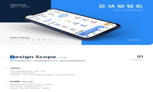 imToken冷钱包APP使用指南与安全性分析