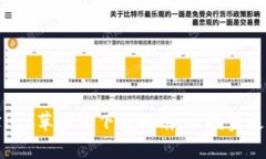 波宝Pro苹果版下载指南：