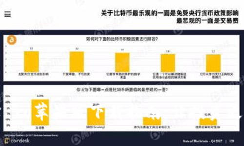 波宝Pro苹果版下载指南:让投资更简单