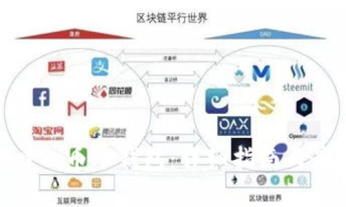如何创建Pi币冷钱包:详细指南与最佳实践