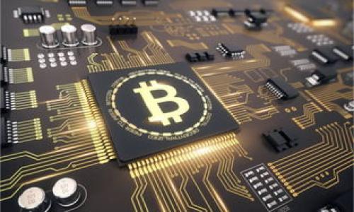 数字货币密码学:揭示区块链背后的安全性与隐私保护