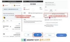 波宝Pro下载 - 全面解析与