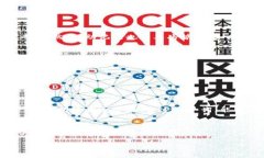 助记词是指用来帮助记忆