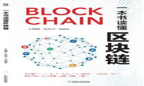冷钱包充值指南:安全方便充实你的数字资产