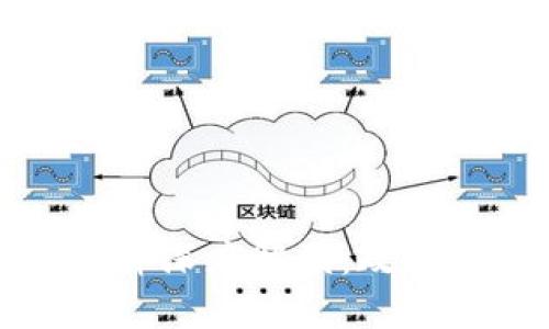 币圈924红头文件深度解读:政策影响与市场反应