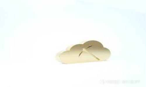比特币冷钱包制作流程详解:保障您的数字资产安全