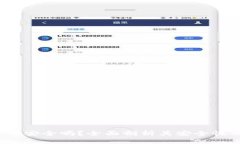 波宝Pro安全吗？全面剖析