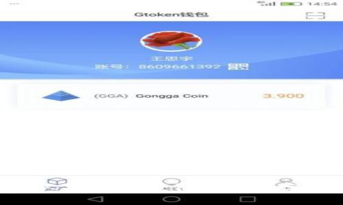 芭蕾冷钱包使用教程:从基础到进阶,安全存储数字资产的绝佳选择