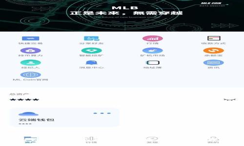 比特派钱包暂时不能买卖的原因及解决方案分析