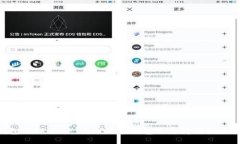 冷钱包与TRC20: 为什么冷钱