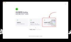 币圈看盘软件推荐：最适