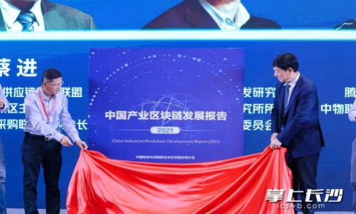 优质
biao ti冷钱包旷工费详解：如何降低数字货币交易成本/biao ti

相关关键词：
冷钱包, 旷工费, 数字货币, 交易成本/guanjianci

什么是冷钱包和旷工费？
冷钱包是存储数字货币的一种安全方式，通常是离线存储，使它不易受到黑客攻击。它的主要优点在于安全性，用户可以将数字资产存储在不与互联网直接连接的设备上，防范在线威胁。而旷工费（也称为矿工费或交易手续费）是用户在进行数字货币交易时需要支付给节点矿工的费用，以激励他们处理和验证交易。旷工费的高低会影响交易的确认速度，通常在网络拥堵时，费用会增加。

冷钱包的优势与劣势
冷钱包的优势主要体现在其极高的安全性和防坏能力。因为冷钱包通常存储在离线环境中，即使遭遇网络攻击也难以被盗取。然而，冷钱包也存在劣势，如使用不便和恢复困难等。用户在使用冷钱包时，需要对其地址和私钥进行严格保护，恢复难度较大。此外，如果用户丢失冷钱包或忘记私钥，可能面临资产永久丧失的风险。

旷工费的计算方式
旷工费的计算方法通常取决于多种因素，包括交易数据的大小、网络的拥堵情况以及用户对交易确认速度的需求。在比特币等主流数字货币中，交易的大小以字节为单位，费用则通常以“每字节多少SAT（聪，Bitcoin的最小单位）”来标示。当前网络的交易频率较高时，矿工一般会优先处理费用较高的交易，这就意味着在比较拥堵的情况下，用户如果希望快速完成交易，就需要支付更高的旷工费。

如何降低旷工费？
用户可以通过多种方式来降低旷工费。首先，用户可以选择在网络不繁忙的时段进行交易，此时的旷工费往往较低。其次，用户还可以使用一些工具或网站监测当前网络的费用水平，从而选择最佳时机进行交易。此外，用户在发起交易时，可以灵活设置自己的手续费，选择一个相对较低但足够让交易顺利确认的费用，避免盲目设置高费用。

冷钱包与旷工费的关系
冷钱包与旷工费之间的关系并不直接，但是二者的使用都涉及到数字货币的存储和交易。在冷钱包中，资产的安全持有与否并不影响旷工费的发生。实际上，当用户需要从冷钱包中转出资产时，依然需要支付相应的旷工费。在转移资产的过程中，用户应当对旷工费有所考虑，合理设置手续费，以便在保证交易成功的同时降低费用支出。

总结与未来展望
冷钱包和旷工费是数字货币交易中两个重要的概念。冷钱包为用户提供了安全的资产存储方式，而旷工费则是影响交易效率的关键因素。未来，随着区块链技术的不断发展和成熟，可能会出现更加智能的交易费用机制，以及更加便捷和安全的冷钱包解决方案。用户应当保持对行业新动态的关注，以便更好地管理和保护自己的数字资产。

常见问题解答
为了进一步帮助用户理解冷钱包和旷工费的相关知识，以下是一些常见问题的解答：

1. 冷钱包与热钱包有什么区别？
冷钱包与热钱包的最大区别在于连接互联网的方式。热钱包是在线存储钱包，适合频繁交易使用，而冷钱包则是离线的，更加安全但相对使用不便。

2. 旷工费高时怎么办？
如果旷工费高，用户可以选择等待网络拥堵缓解后再进行交易，或者降低手续费设置，尽量节省费用。

3. 硬件冷钱包和纸钱包哪个好？
硬件冷钱包使用更加便利，安全性高；而纸钱包相对便宜，但易损坏，安全性较低。因此，建议用户选择硬件冷钱包，但要妥善保管。

4. 如何选择冷钱包？
选择冷钱包时，用户应关注安全性、兼容性、易用性和口碑等因素。此外，应选用知名度高的品牌和正品，以确保资产安全。

5. 有什么工具可以帮助计算旷工费？
许多数字货币交易平台和独立网站提供了实时的旷工费计算工具，帮助用户了解当前费用水平，合理设置交易手续费。

6. 如何保护我的冷钱包？
保护冷钱包的措施包括定期备份、妥善保管私钥、务必使用强密码，并保持冷钱包设备的离线状态，以降低被攻击的风险。

以上为关于冷钱包和旷工费的详尽解析，希望能帮助用户更好地管理数字资产，降低交易成本。