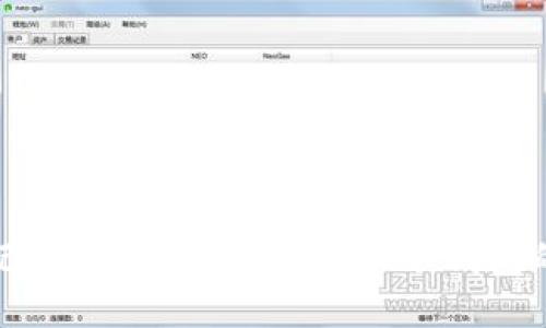 冷钱包转账记录是否能查询?揭秘冷钱包的隐私与安全