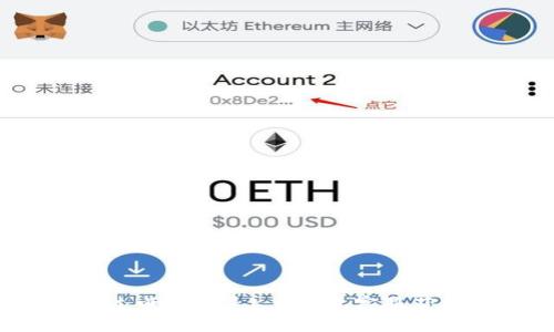如何通过电话联系K豆钱包客服获取帮助?