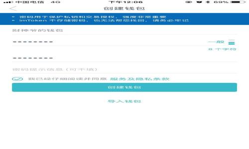 适合初学者的热钱包与冷钱包详解