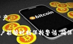    如何使用imToken制作冷钱